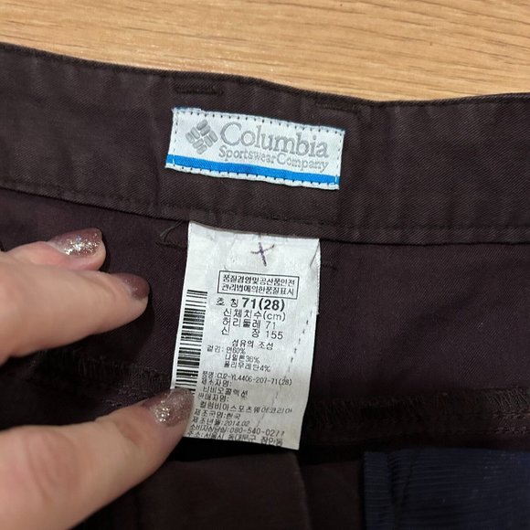 🤎 Vintage Columbia Aztek Shorts Women's 28 Brown/Maroo Hiking Omni-Shade EUC - Picture 3 of 4